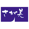 さが美　魚津店のロゴ