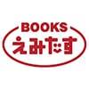 BOOKSえみたすのロゴ