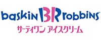 サーティワンアイスクリーム ロゴ