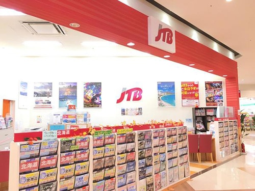 株式会社JTB　MEGAドン・キホーテUNY富士吉原店 店舗イメージ1