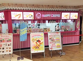 ハッピークレープ 店舗イメージ1