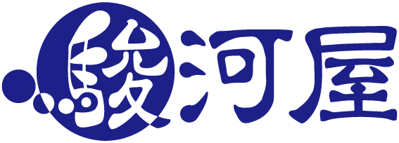 駿河屋 ロゴ