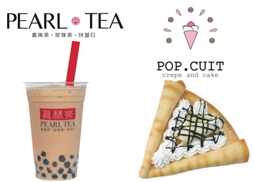 Pearl Tea Pop Cuit Megaドン キホーテuny魚津店 驚安の殿堂 ドン キホーテ Pearl Tea Pop Cuit Megaドン キホーテuny魚津店 驚安の殿堂 ドン キホーテ
