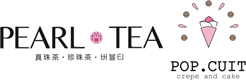 PEARL TEA /  POP CUIT ロゴ