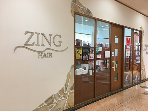 Zing hair　ドンキ店 店舗イメージ1