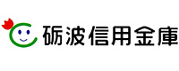 砺波信用金庫 ロゴ