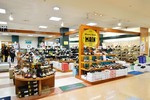 うまくやる 反乱 機関 ドンキホーテ 子供 靴 Cv Ono Jp