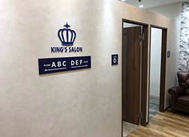 KING'S SALON 店舗イメージ1