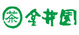 金井園 ロゴ