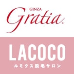 銀座グラティア・ラココのロゴ