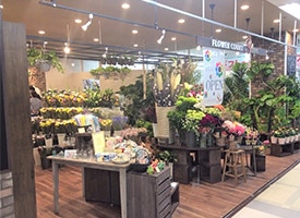 FLOWERCOURT Slope 店舗イメージ1