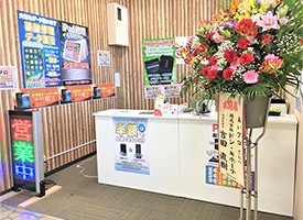 あいプロ 佐世保 佐世保店 驚安の殿堂 ドン キホーテ あいプロ 佐世保 佐世保店 驚安の殿堂 ドン キホーテ