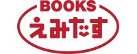 BOOKSえみたす　吉良店 ロゴ