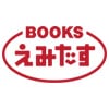 BOOKSえみたす　吉良店のロゴ