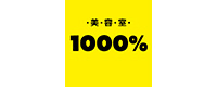 美容室1000％　MEGAドン・キホーテUNY吉良店 ロゴ