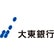 株式会社大東銀行のロゴ