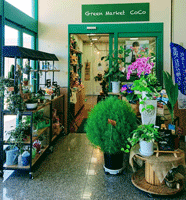 Green Market CoCo 店舗イメージ1