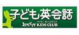 ペッピーキッズクラブドン・キホーテ会津若松店 ロゴ