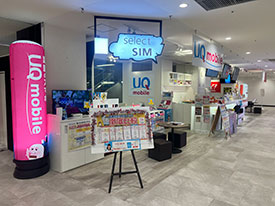 selectSIM 宮崎橘店 店舗イメージ1