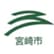 宮崎市中央東地域事務所のロゴ