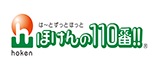 ほけんの110番 ロゴ