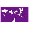 さが美のロゴ