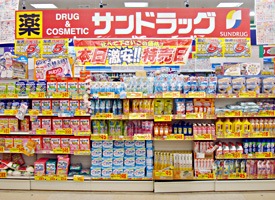 ドラッグ サン
