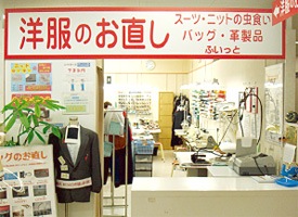 おしゃれ工房 店舗イメージ1