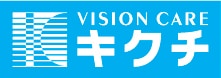キクチメガネ ロゴ