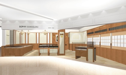 ソフィ川スミ 店舗イメージ1