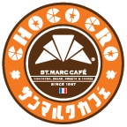 サンマルクカフェ ロゴ