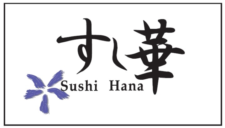 すし華のロゴ