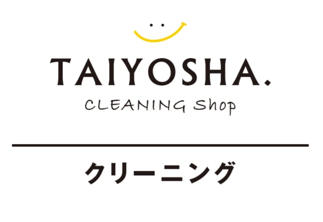クリーニング太陽舎のロゴ