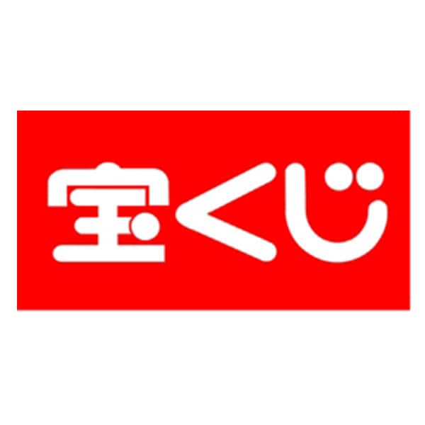ヤマホウ ユーストア井ヶ谷店宝くじ売場のロゴ