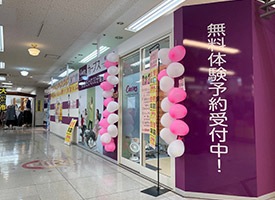 カーブス 店舗イメージ1