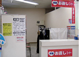 ツバキ縫製 店舗イメージ1