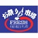 お祭り市場FRESHのロゴ