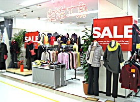 生活工房 店舗イメージ1
