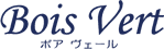 ボアヴェールのロゴ