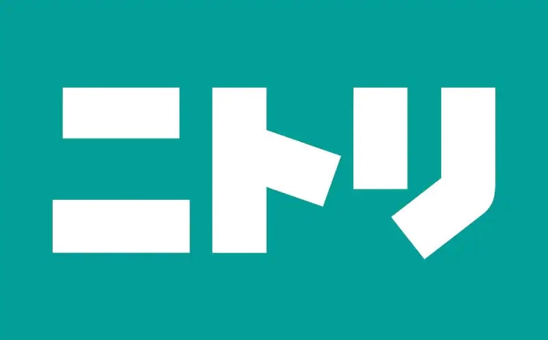 ニトリ 店舗イメージ1
