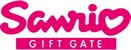 サンリオギフトゲートのロゴ