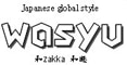 wasyuのロゴ