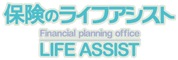 保険クリニック 店舗イメージ1
