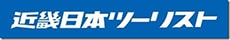 KNT・富士ツーリストのロゴ