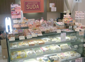 すだ 店舗イメージ1