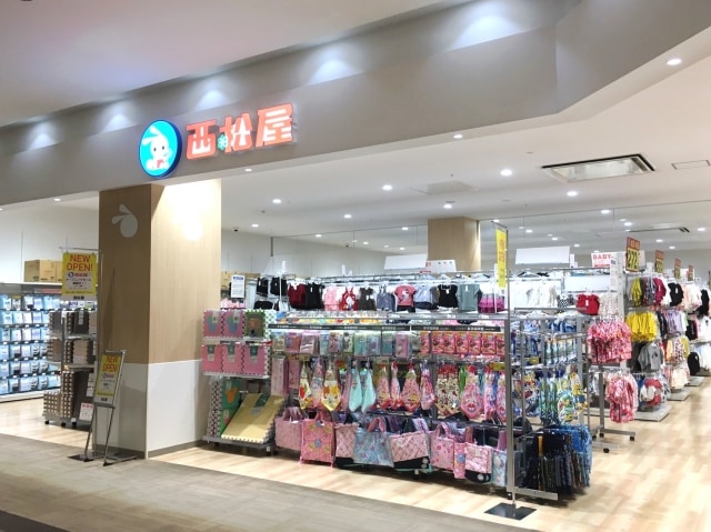 西松屋 店舗イメージ1