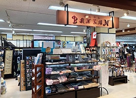 ＢＡＮＫＡＮ 店舗イメージ1