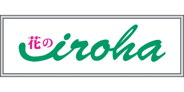 花のirohaのロゴ