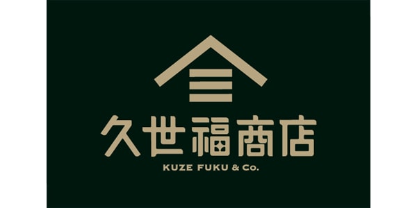 久世福商店のロゴ