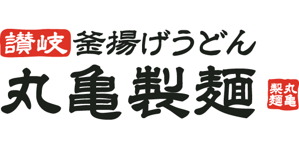 丸亀製麺 ロゴ